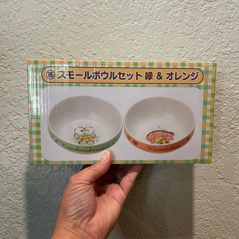 Ceramic Bowl Set of 2