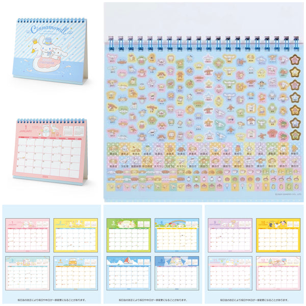 Desktop Calendar