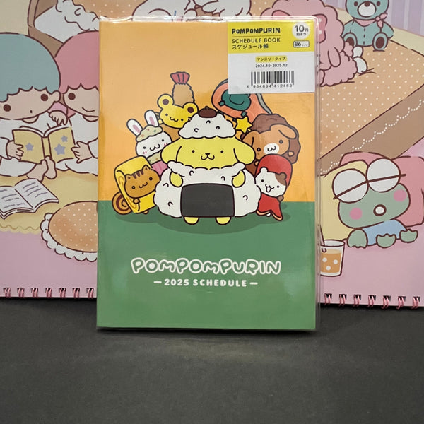 2025 Affordable Planners & Calendars