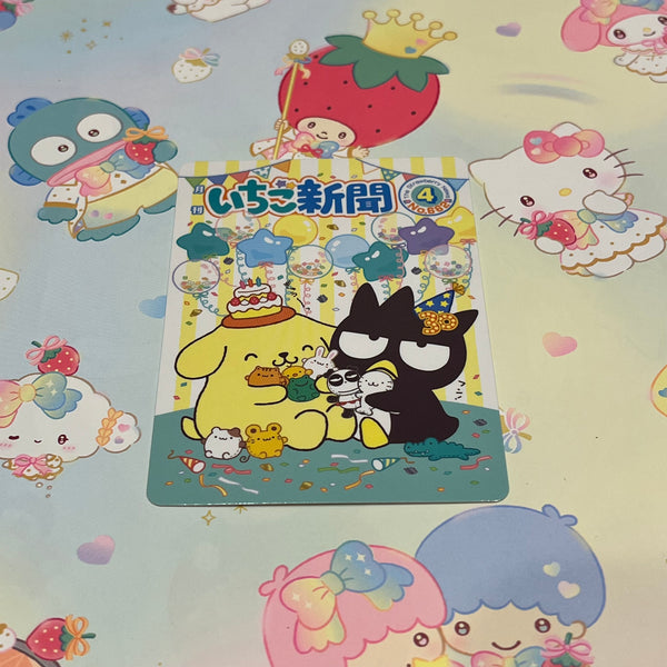 Strawberry News 50th Anniversary Collectible Cards