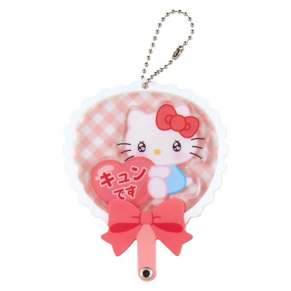 Acrylic Fan Keychain