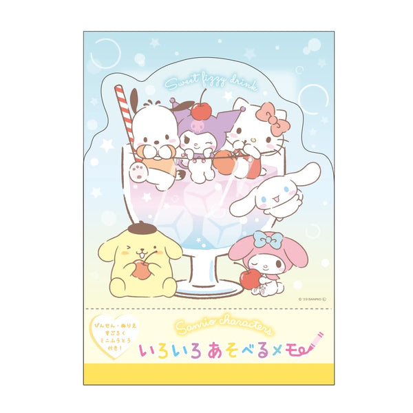 Deco Memo Set