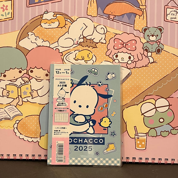 2025 Affordable Planners & Calendars