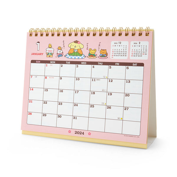 Desktop Calendar
