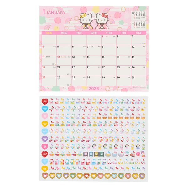 2026 Sheet Calendars