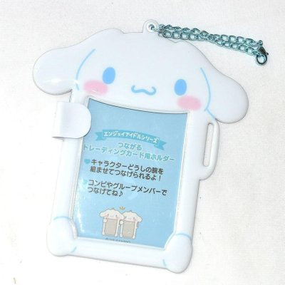 Photo Holder