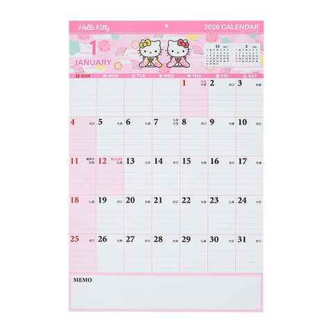 2026 Large Wall Calendars
