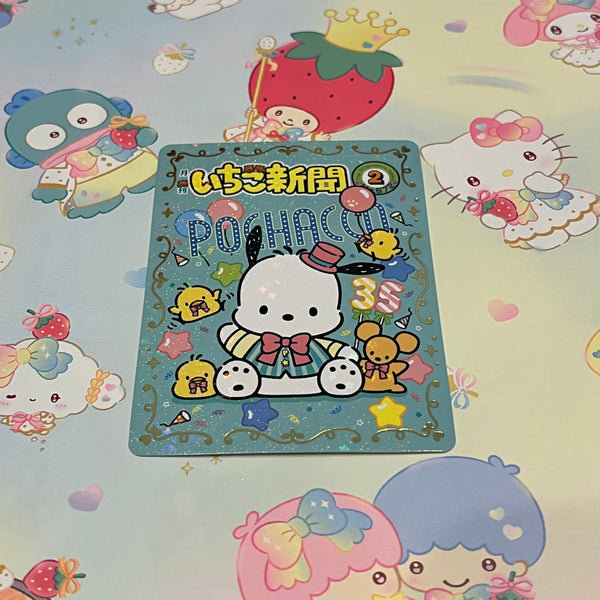 Strawberry News 50th Anniversary Collectible Cards