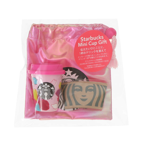 Starbucks Sakura 2024