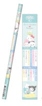 Mochipan Series
