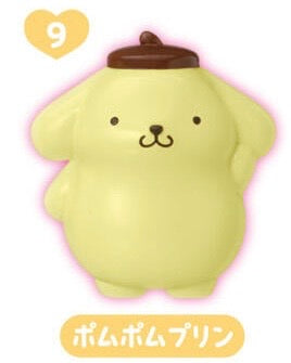 Heart Capsule Collection