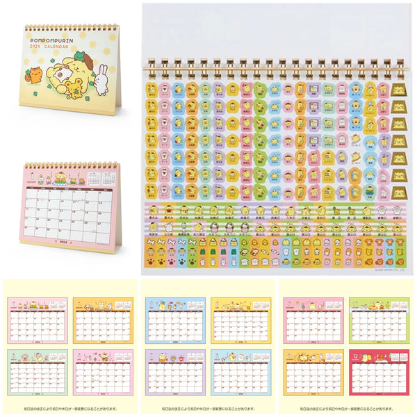 Desktop Calendar