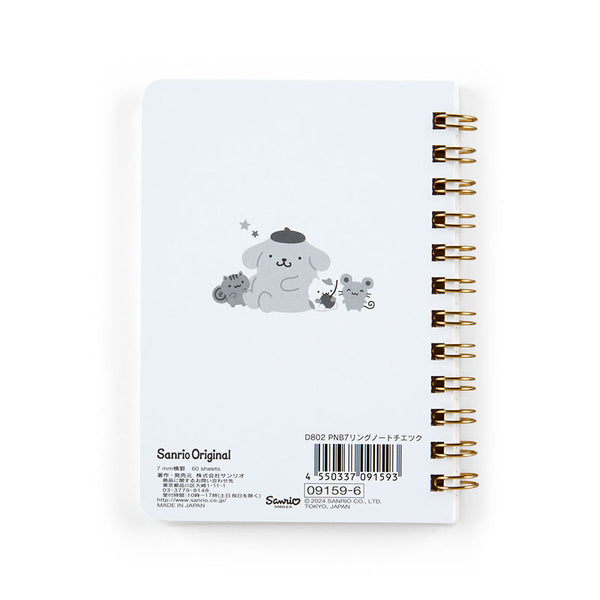 2024 Small Spiral Notebook