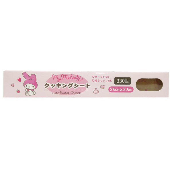 Parchment Paper