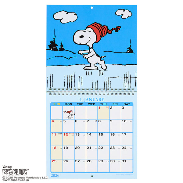 2026 Medium Wall Calendars