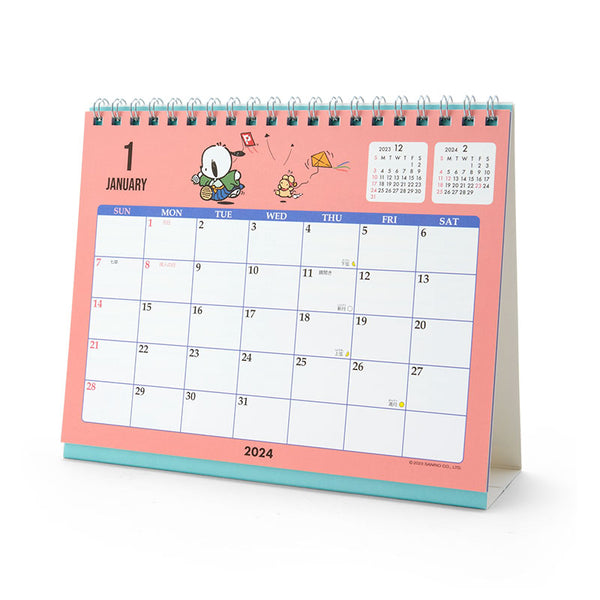 Desktop Calendar