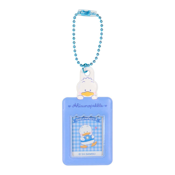 Mini Blue Photo Holder