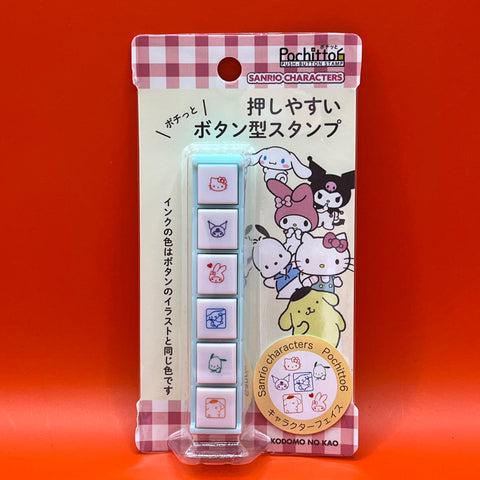 Schedule Stamps Set