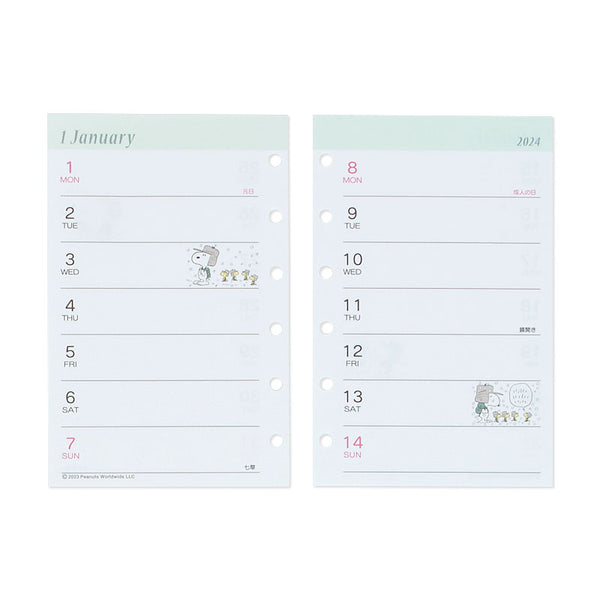 Personal Planner