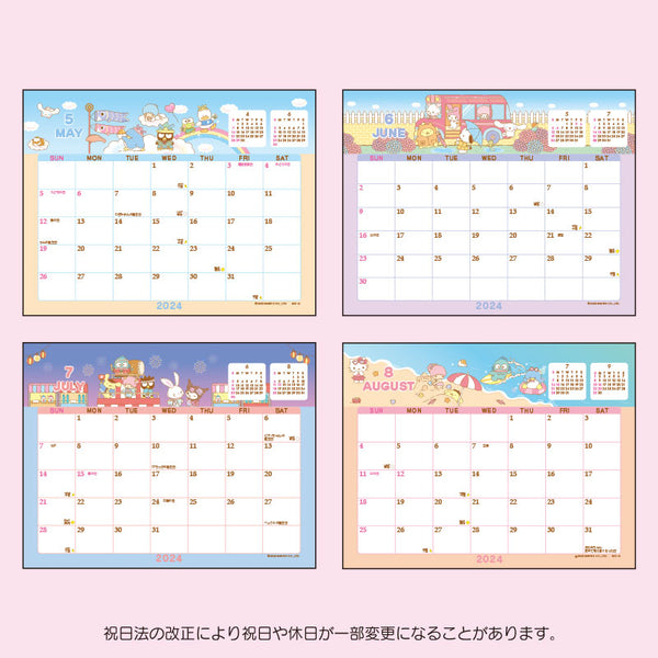 Desktop Calendar