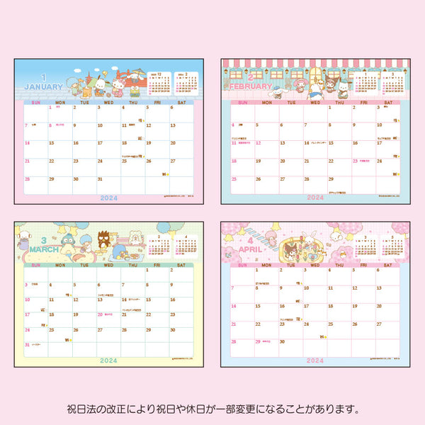 Desktop Calendar