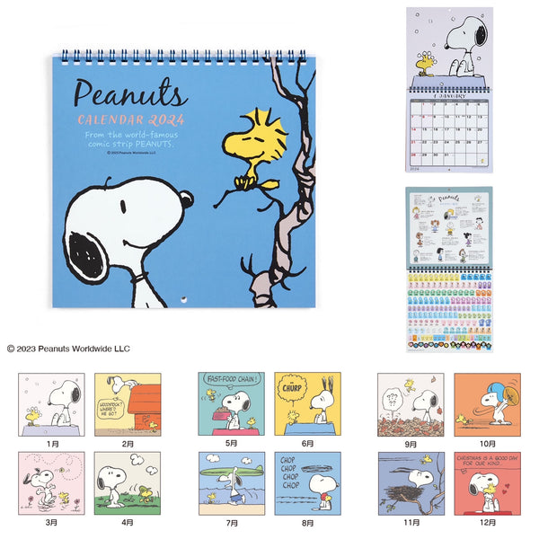 Wall Calendar