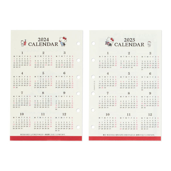 Personal Planner