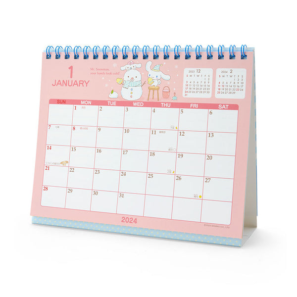 Desktop Calendar