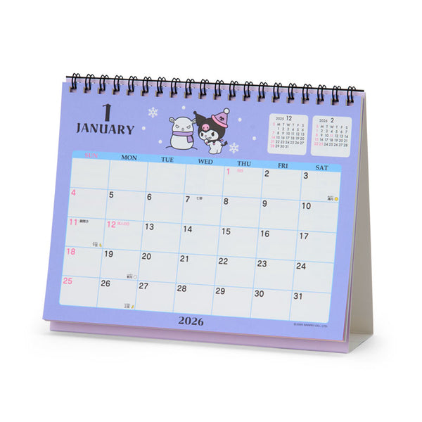 2026 Desktop Calendars