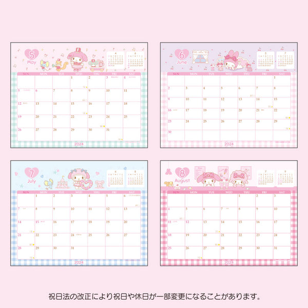 Desktop Calendar
