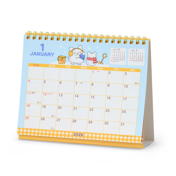 2026 Desktop Calendars
