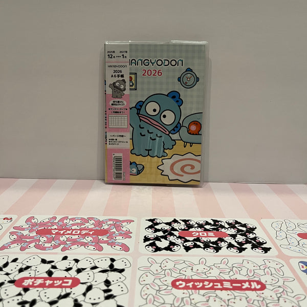 2026 Affordable A6 Monthly Planner