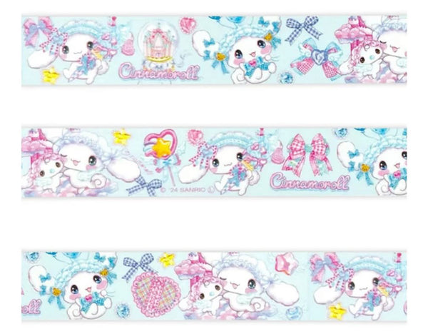Amenomori Fumika Washi