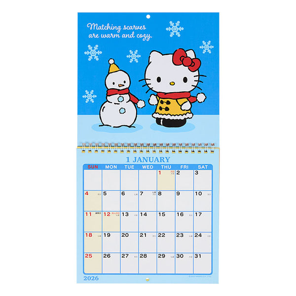 2026 Medium Wall Calendars