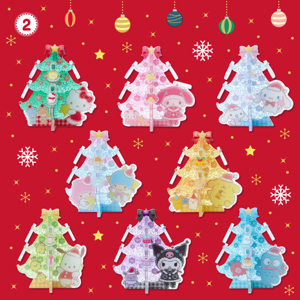 2023 Mini Acrylic Christmas Tree