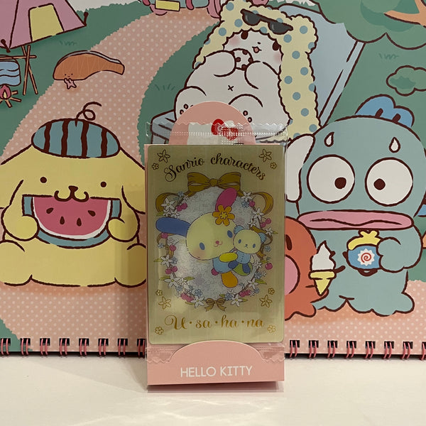 Wafer Card Series 7