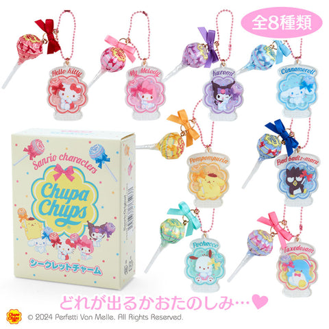 Chupa Chups Charm