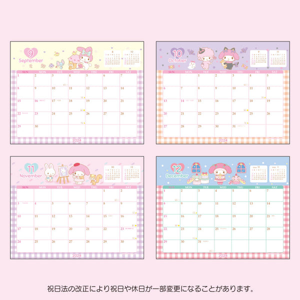 Desktop Calendar