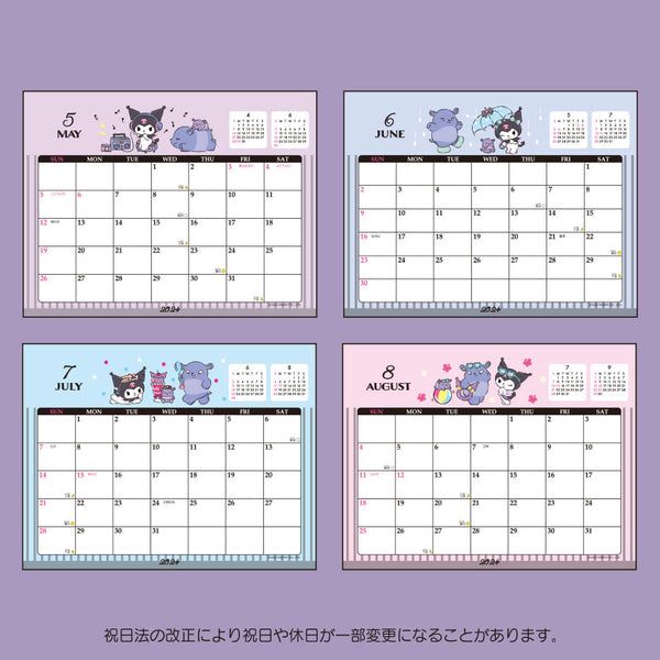 Desktop Calendar