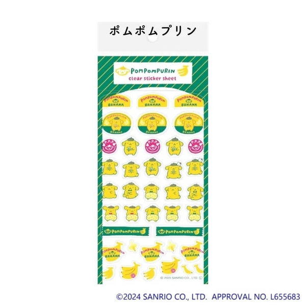 Clear Sticker Sheet