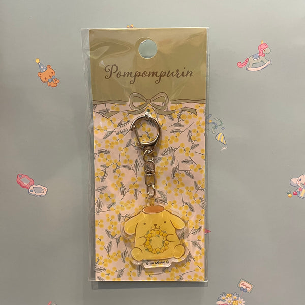 Acrylic Keychain