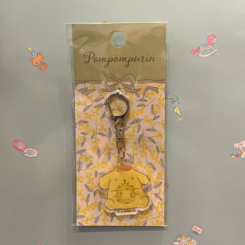 Pompompurin Acrylic Keychain