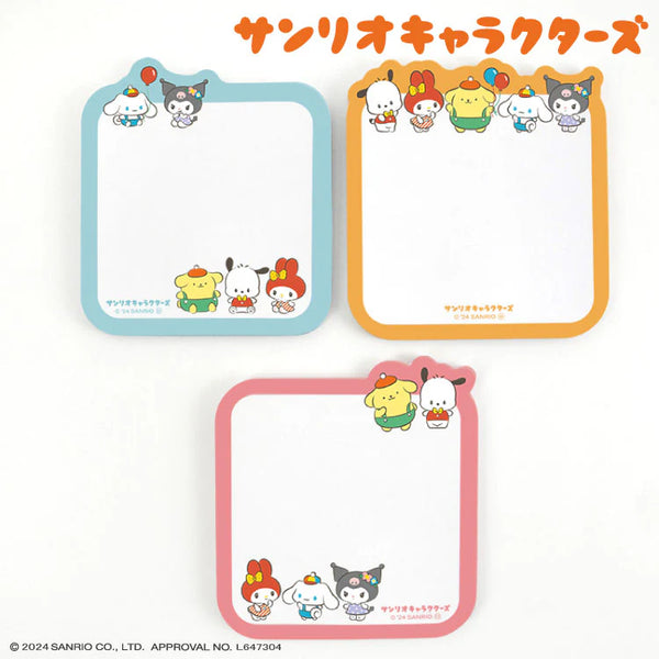 Die Cut Memo