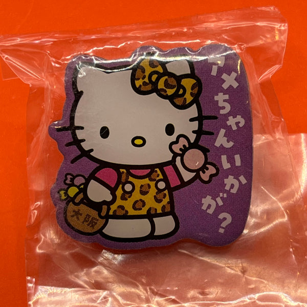 Pin