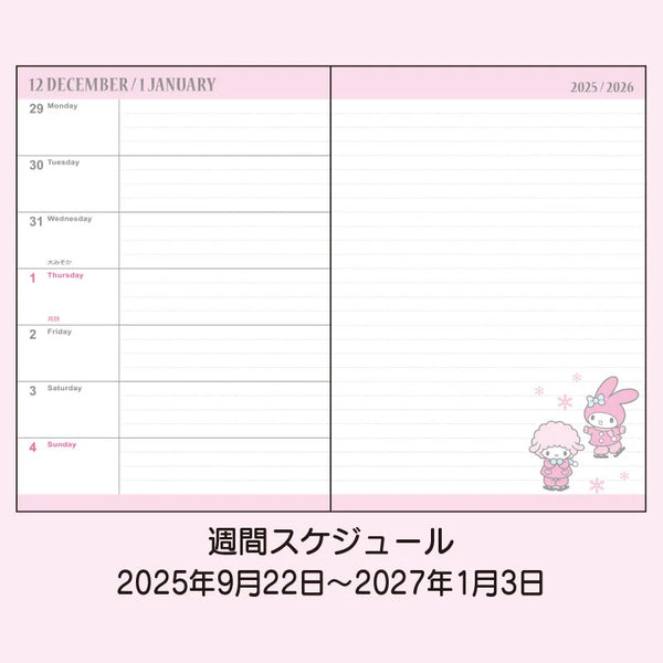2026 B6 Horizontal Weekly Planners