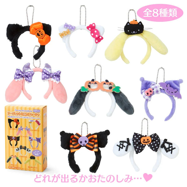 Halloween 2024 Headbands