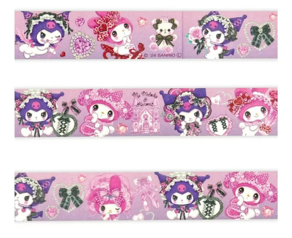 Amenomori Fumika Washi