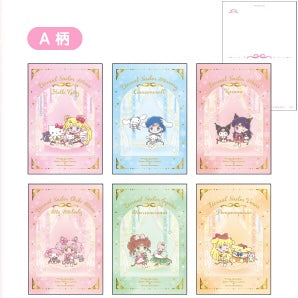 Sailor Moon Stationary