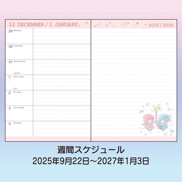 2026 B6 Horizontal Weekly Planners
