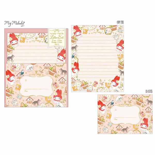 Miki Takei Letter Set
